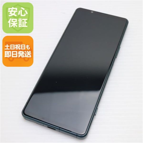 ¿ݾ Ʊ SOG09 Xperia 5 IV ꡼