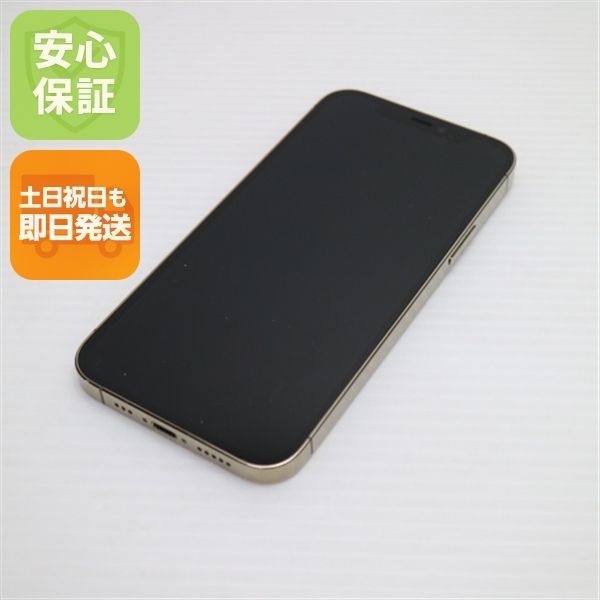 ���� SIM�ե꡼ iPhone12 Pro 512GB ������� ¨��ȯ�� ������ȯ��