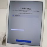 ¿ݾ Ķ docomo iPad Air 2 Cellular 16GB С  
