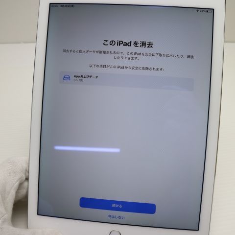 ¿ݾ Ķ docomo iPad Air 2 Cellular 16GB С  