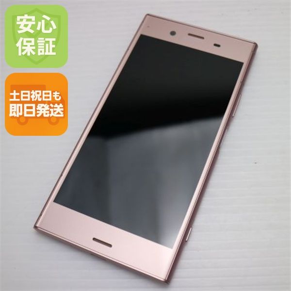 �¿��ݾ� Ķ���� SOV36 Xperia XZ1 �ԥ� ���� �����