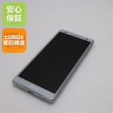 ¿ݾ Ķ 702SO Xperia XZ2 С  