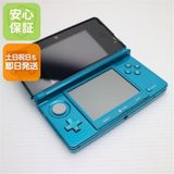�¿��ݾ��� ������� �˥�ƥ�ɡ�3DS �������֥롼  �������