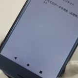 �¿��ݾ� ���� SO-01K Xperia XZ1 �֥롼 ���� �����