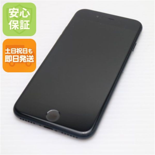 �¿��ݾ� ���� SIM�ե꡼ iPhone SE3 ��3���� 64GB �ߥåɥʥ���