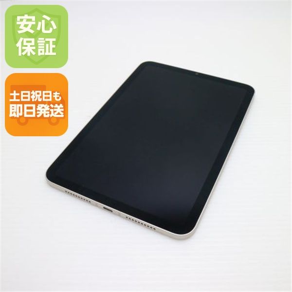 ¿ݾ Ķ SIMե꡼ iPad mini 6 64GB 饤 