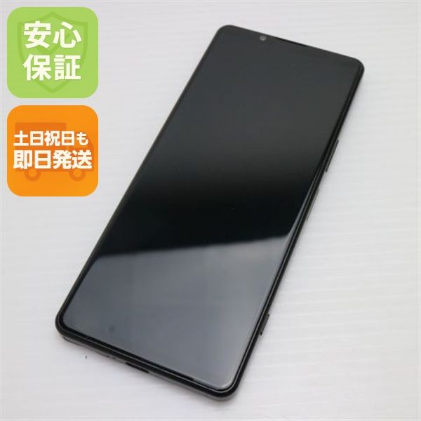 ¿ݾ Ʊ SOG09 Xperia 5 IV ֥å