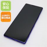 ¿ݾ  SO-03L Xperia 1 ѡץ    SIMåѤ