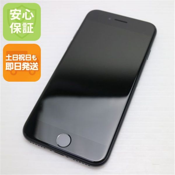 �¿��ݾ� Ķ���� SIM�ե꡼ iPhone SE ��2���� 64GB �֥�å� �����