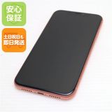 �¿��ݾ� Ķ���� SIM�ե꡼ iPhoneXR 64GB ������� �ԥ� ���� �����