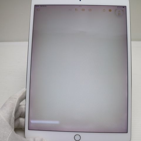 ムスビー｜安心保証 超美品 iPad Pro 10.5インチ Wi-Fi 64GB シルバー 