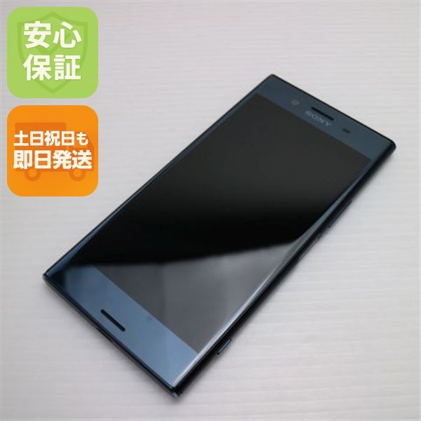�¿��ݾ��� Ķ���� SO-04J Xperia XZ Premium �֥�å� ����� �������