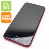 �¿��ݾ� ����Ʊ�� SIM�ե꡼ iPhone SE3 ��3���� 128GB �ץ������ȥ�å�