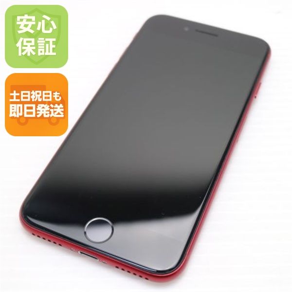 �¿��ݾ� ����Ʊ�� SIM�ե꡼ iPhone SE3 ��3���� 128GB �ץ������ȥ�å�