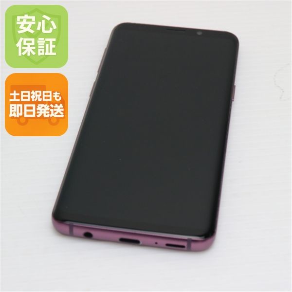 ¿ݾ  SC-02K Galaxy S9 ѡץ  