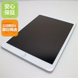 安心保証 超美品 iPad 第8世代 Wi-Fi 32GB シルバー 即日発送 土日祝発送