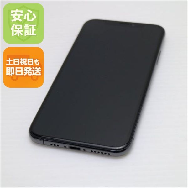 �¿��ݾ� ���� SIM�ե꡼ iPhoneXS 64GB ���ڡ������쥤 ���� �����