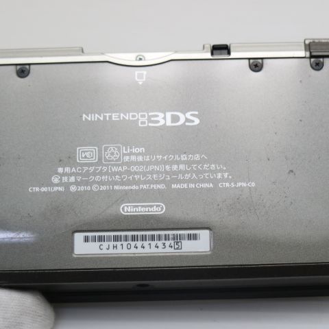 �¿��ݾ��� ���� �˥�ƥ�ɡ�3DS ������֥�å�  �������