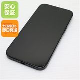 安心保証 美品 SIMフリー iPhone15 256GB ブラック