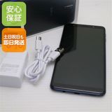 安心保証 超美品 SIMフリー Galaxy A7 ブラック スマホ 白ロム