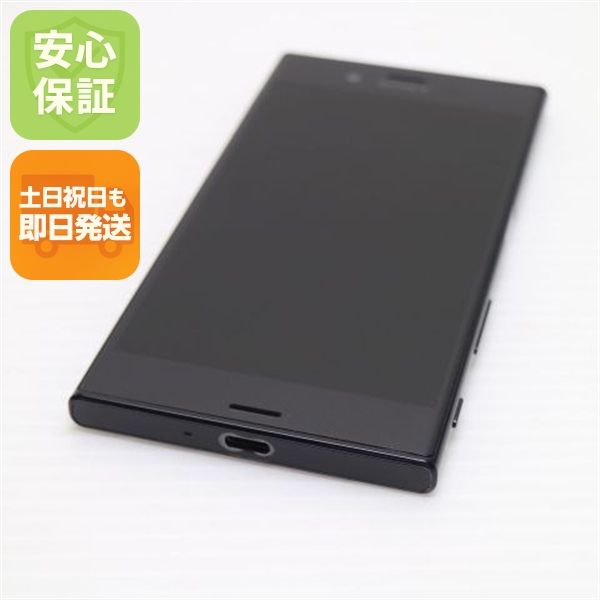�¿��ݾ��� Ƚ��� Ķ���� 601SO Xperia XZ �ߥͥ��֥�å�  �������