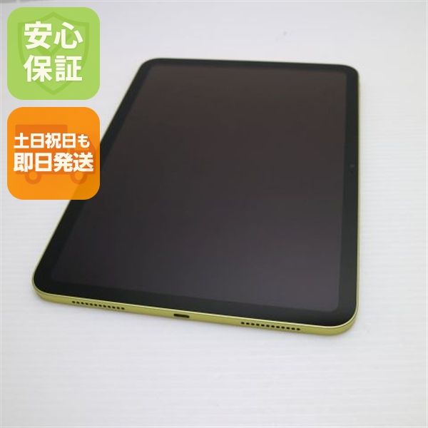 �¿��ݾ� ����Ʊ�� iPad ��10���� Wi-Fi 64GB ��������