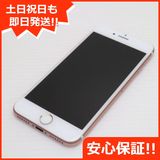 ¿ݾ Ʊ SIMե꡼ iPhone7 128GB   