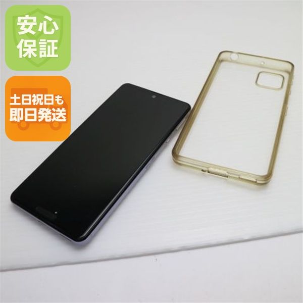 ¿ݾ Ʊ SH-53A AQUOS sense 5G 饤å 