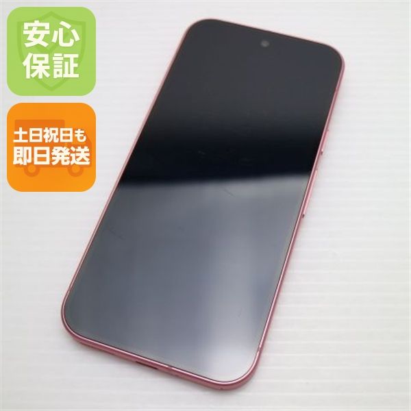 �¿��ݾ� ������� SIM�ե꡼ Google Pixel 9 128GB �ԥ��ˡ�