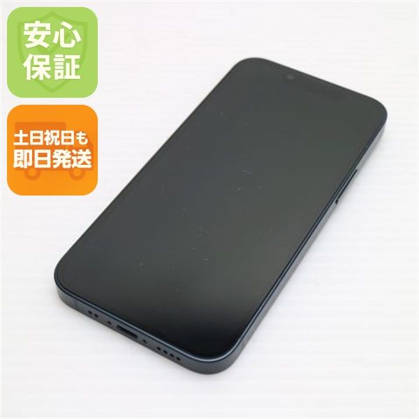 �¿��ݾ� ���� SIM�ե꡼ iPhone13 mini 256GB �ߥåɥʥ��� �����