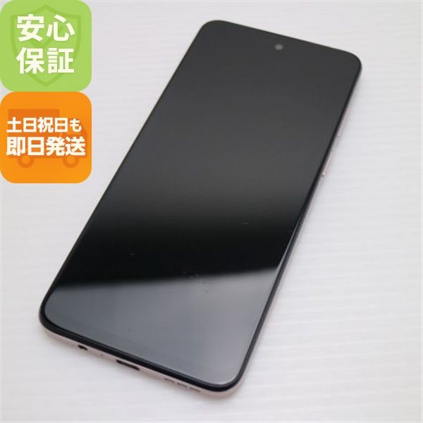 ¿ݾ  moto g53y 5G ڡԥ