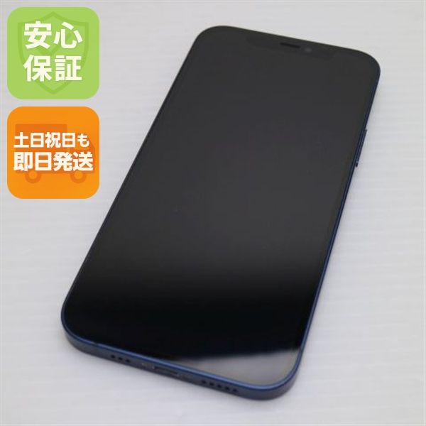 �¿��ݾ� ����Ʊ�� SIM�ե꡼ iPhone12 64GB �֥롼 ¨��ȯ�� ������ȯ��