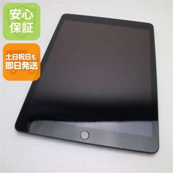 �¿��ݾ� Ķ���� iPad ��8���� Wi-Fi 32GB ���ڡ������쥤 ¨��ȯ�� ������ȯ��