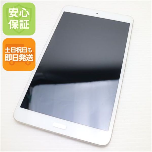 �¿��ݾ� Ķ���� d-02K dtab Compact ������� ���� �����
