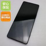 ¿ݾ Ʊ Xperia 1 IV SOG06 ֥å