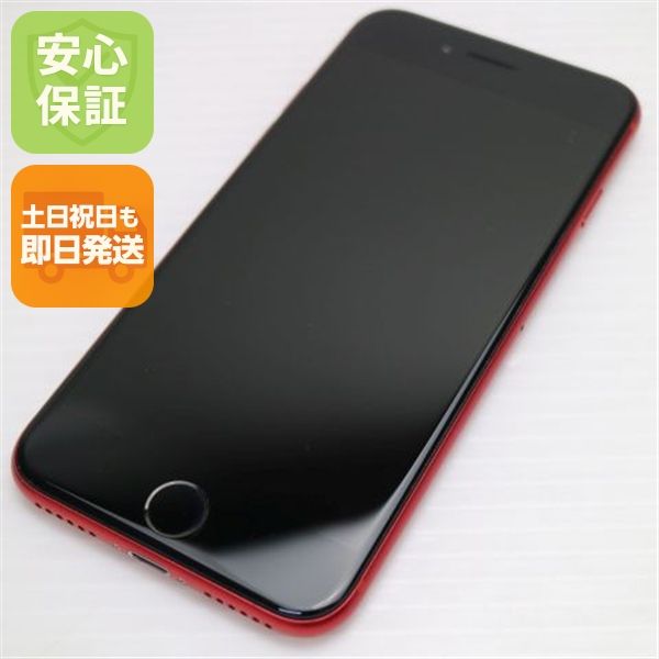 �¿��ݾ� ����Ʊ�� SIM�ե꡼ iPhone SE ��2���� 128GB ��å� �����