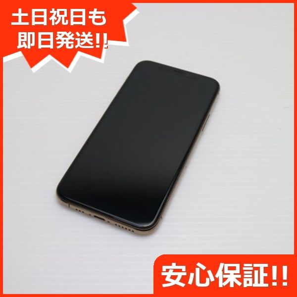 ¿ݾ Ʊ SIMե꡼ iPhone 11 Pro 256GB   