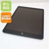 ���� SIM�ե꡼ iPad ��8���� 32GB ���ڡ������쥤 ¨��ȯ�� ������ȯ��