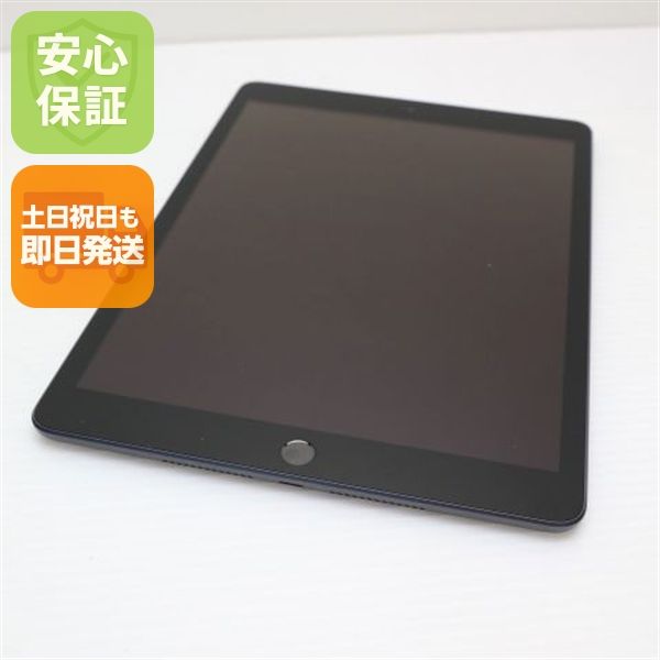 ���� SIM�ե꡼ iPad ��8���� 32GB ���ڡ������쥤 ¨��ȯ�� ������ȯ��