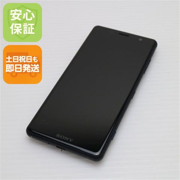 ¿ݾ  SO-05K Xperia XZ2 Compact ֥å  
