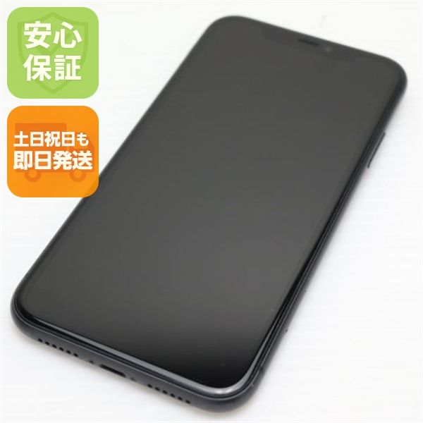 �¿��ݾ� ���� SIM�ե꡼ iPhone 11 128GB  �֥�å� �����