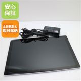 超美品 Surface Pro 7 第10世代 Core i5 8GB 128GB