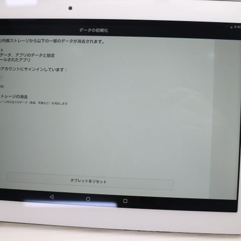 �¿��ݾ� ���� d-01H HUAWEI dtab ����С� ���� �����