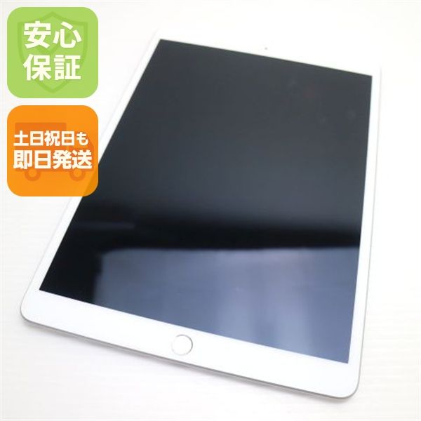 �¿��ݾ� Ķ���� iPad Air 3 wi-fi��ǥ� 64GB  ����С�