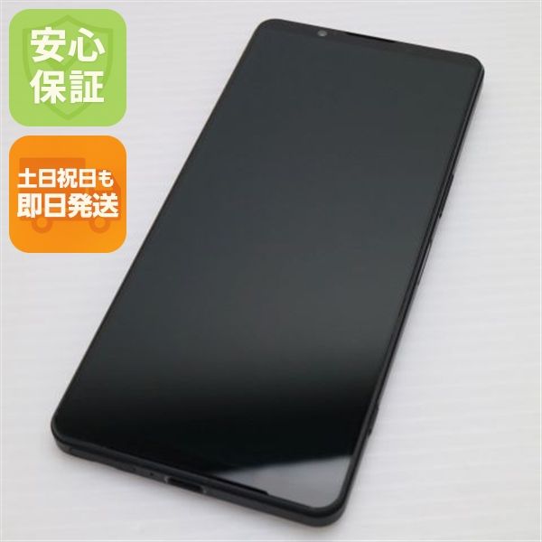 ¿ݾ Ķ SIMե꡼ Xperia 1 VI 12GB 256GB ֥å