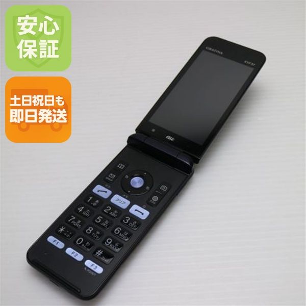 �¿��ݾ� ���� GRATINA KYF37 ���󤿤󥱡����� �֥�å� ���� �����