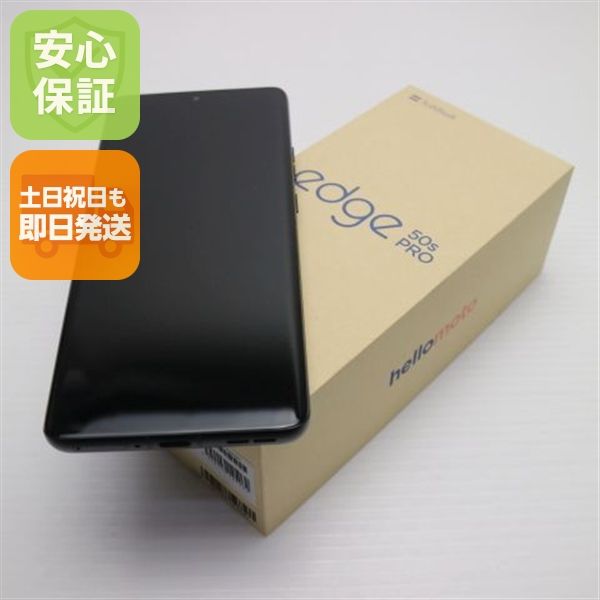 �¿��ݾ� ����̤���� SIM�ե꡼ motorola edge 50s pro �֥�å��ӥ塼�ƥ���