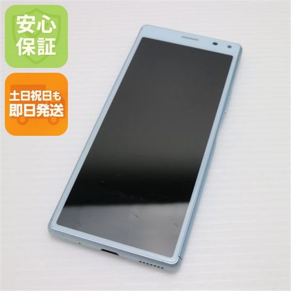 ¿ݾ  Y!mobile Xperia 8  ֥롼  ޥ 