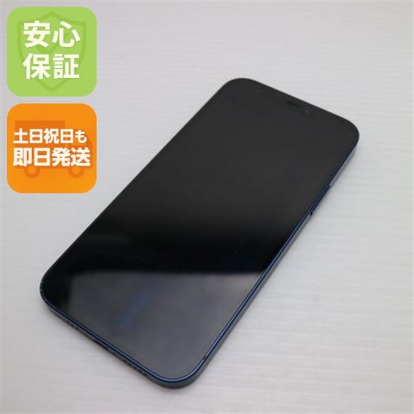 �¿��ݾ� Ķ���� SIM�ե꡼ iPhone12 128GB �֥롼 ¨��ȯ�� ������ȯ��