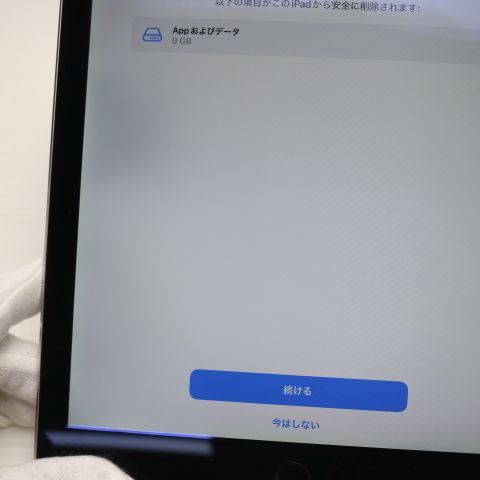 �¿��ݾ��� Ķ���� iPad Air 2 Wi-Fi 64GB ���ڡ������쥤  �������